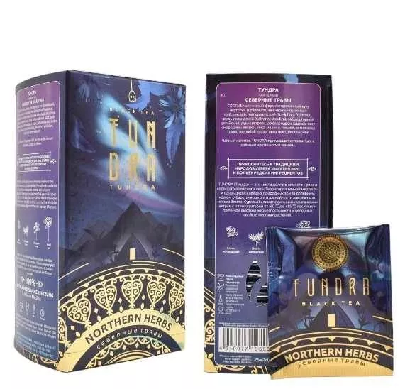 Тундра черный чай. TUNDRA NORTHERN HERBS. Северные травы, 25 фильтр пакетиков 50гр.