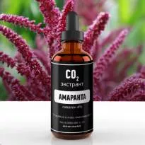 СО2 экстракт амаранта (сквален 4%) (лат. Amaranthus cruentus)