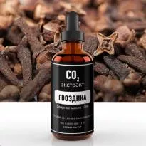 СО2 экстракт гвоздики  (эфирное масло 10%) (лат. Eugenia Caryophyllus L.)