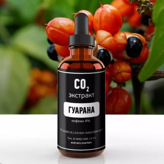 СО2 экстракт гуараны (кофеин 4%) (лат. Paullinia cupana)
