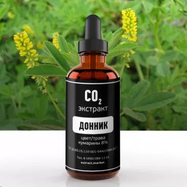 СО2 экстракт донника (цвет/трава) (кумарины 8%) (лат. Melilotus officinalis L)