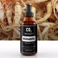 СО2 экстракт женьшеня (сапонины 1%) (лат. Panax ginseng)