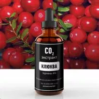 СО2 экстракт клюквы (терпены 4%) (лат. Vaccinium oxycoccus)