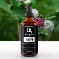СО2 экстракт лопуха (дубильные вещества 3%) (лат. Arctium tomentosum)