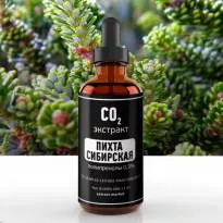 СО2 экстракт пихты сибирской (полипренолы 0,3%) (лат. Abies sibirica)