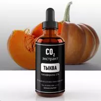 СО2 экстракт тыквы (токоферолы 2%) (лат. Cucurbita pepo L.)