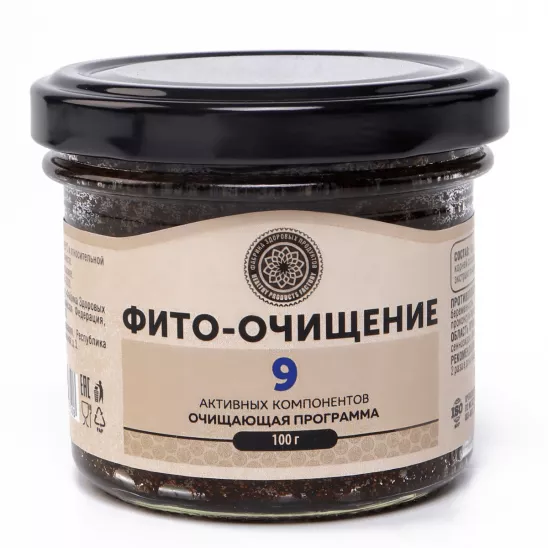 DETOX PROGRAM №2 Очищение организма: паста фито-очищение 100 г+ БАД Паразитатокс плюс 90 капсул по 300мг