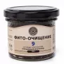 DETOX PROGRAM №3 Комплекс для очищения из 5 компонентов