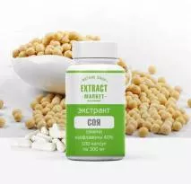 Экстракт Сои (изофлавоны 40%) (семена) капсулы