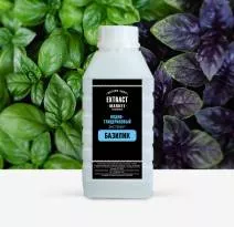Водно-глицериновый экстракт базилика