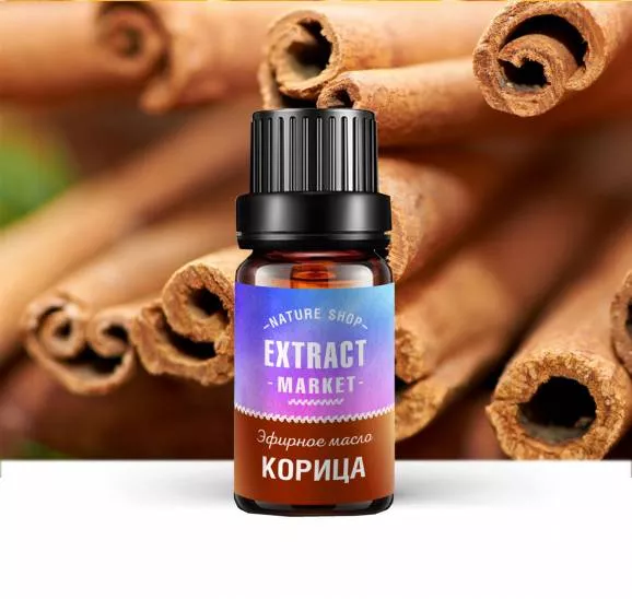 Эфирное масло Корица