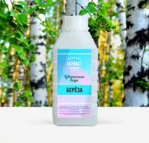 Цветочная вода Береза