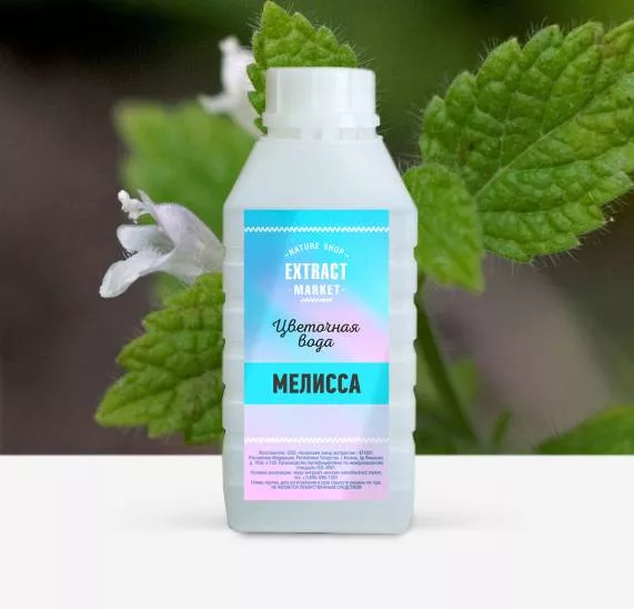 Цветочная вода Мелисса