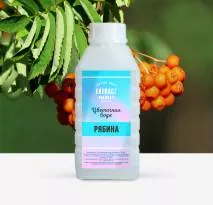 Цветочная вода Рябина
