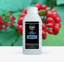 Водно-глицериновый экстракт жимолости (плоды)