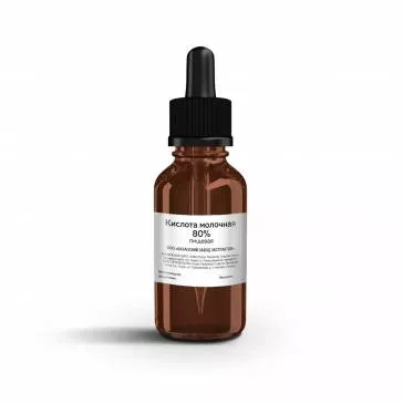 Кислота молочная 80%, пищевая