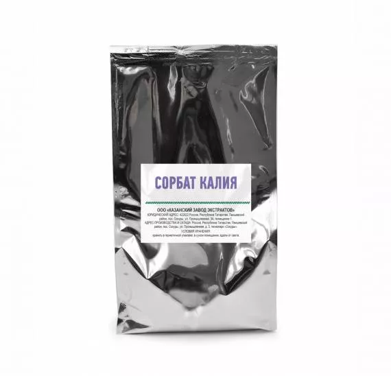 Сорбат калия