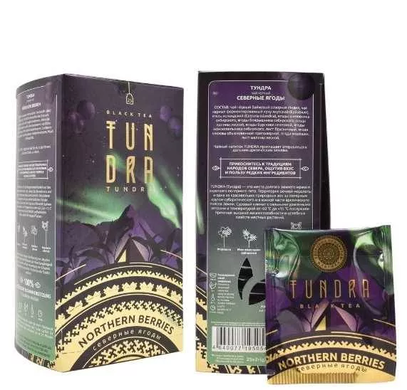 Тундра черный чай. TUNDRA NORTHERN BERRIES. Северные ягоды, 25 фильтр пакетиков 50гр.