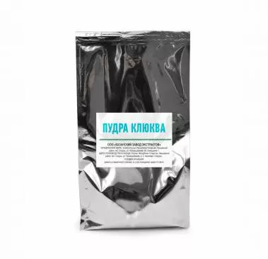 Пудра клюква